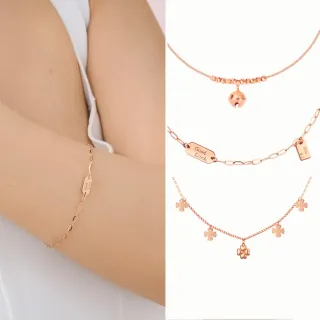 【Just Diamond】鎮金店 優雅百搭 18K玫瑰金手鍊/項鍊(任選-網路限定)