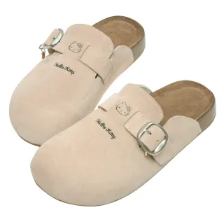 【Ann’S】Sanrio三麗鷗 HELLO KITTY 聯名 加寬版軟綿二舅拖 真皮牛麂皮饅頭穆勒鞋2cm(奶茶)