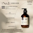 【Siro】3號護色修復洗髮露 500ml(護色、染燙受損髮、粗硬髮、捲髮毛躁)