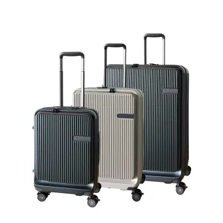 【HAPI+TAS】日系21吋 前開中開兩段式登機箱 行李箱(HPL2281多色可選)