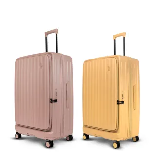 【Acer Fashion】28吋 哥本哈根前開式行李箱(多色任選)