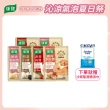 【康寶】私廚醬-義大利麵醬140G-6包組(番茄肉醬/松露白醬/奶油培根醬/雞肉粉紅醬)
