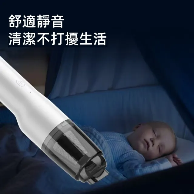 【思の選】咖啡粉吸塵器吧臺咖啡粉塵清潔器磨豆機吸粉器小型無線充電吸粉掌上(車載吸塵器無線)