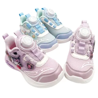 【SANRIO 三麗鷗】三麗鷗旋轉扣運動鞋 兩款可選(童鞋 酷洛米 增高鞋 大耳狗)