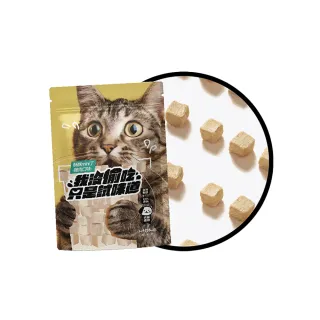 【HOMI 毛與家】凍未條 雞肉酥酥mini丁-30g/包(肉乾、凍乾 寵物凍乾 寵物零食 狗零食 貓零食 犬貓適用)