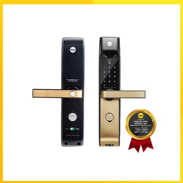 Yale耶魯 YDM-7216A