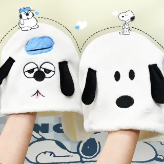 【SNOOPY 史努比】可愛造型超細纖維包頭巾-單條(2款任選.Peanuts 乾髮帽 浴帽)