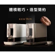 【Giaretti 珈樂堤】Barista C2+全自動義式咖啡機GI-8510(璀璨金/粉雪白)+【Sodastream】氣泡水機Spirit