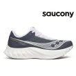 【SAUCONY 索康尼】男鞋 ENDORPHIN PRO4 輕量競速跑鞋 運動鞋 慢跑鞋(SA20939-310)
