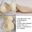 【AS 梨卡】20款  ☆爆乳祕密大公開☆ 爆乳 集中 深V效果 小可愛 背心 泳衣 洋裝 皆可使用(胸墊 胸貼)