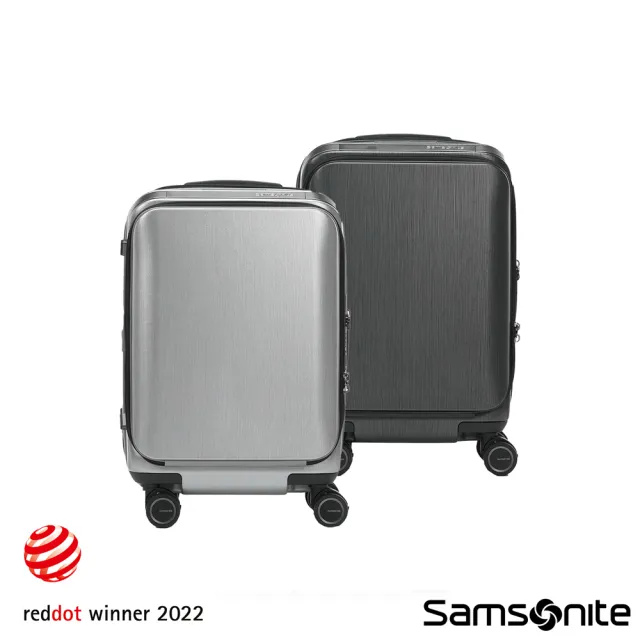 【Samsonite 新秀麗】20吋 UNIMAX  前開式輕量PC防盜拉鍊避震煞車輪登機箱/行李箱/旅行箱(兩色可選)