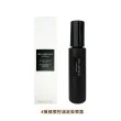 【Shu uemura 植村秀】無極限定妝噴霧100ml 2入組(國際航空版/持久/控油任選)