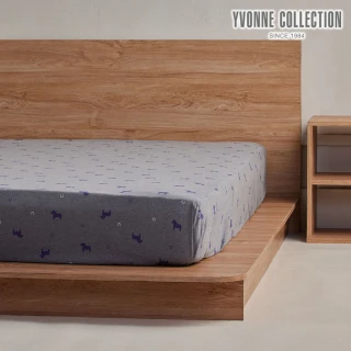 【YVONNE 以旺傢飾】100%美國棉印花床包-冰島馬 岩石灰(單人 純棉)