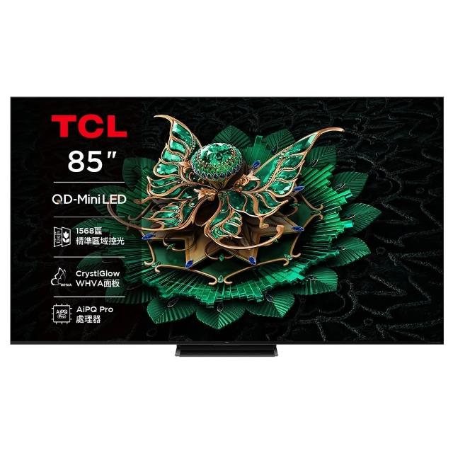 TCL 85C7K 是一款85吋4K解析度的智慧電視，提供高畫質視覺體驗與環繞音效。內建英文功能選單，電源需求為110V，支援4組HDMI端子，並包含桌上型基本安裝服務。產品產地為中國，保固期為1年。
