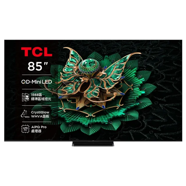 【TCL】85C7K 85吋 頂級QD-Mini LED Google TV 量子智能連網液晶顯示器 含基本安裝(85C7K)