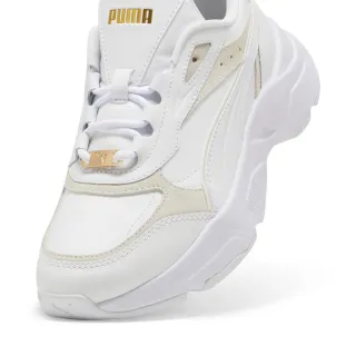 【PUMA】休閒鞋 運動鞋 老爹鞋 厚底 女 Cassia Lux 米白色(39783701)