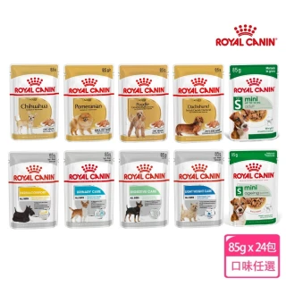 【ROYAL 法國皇家】犬專用濕糧餐包85g-24包(歐洲進口 主食 餐包 狗濕糧 幼犬 成犬 熟齡犬 全齡適用)