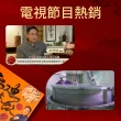 【孫安迪】養生飲一盒組(40入/盒  安廸飲  禮盒)