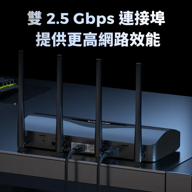 【Mercusys 水星】Wi-Fi 7 BE3600高CP值雙頻2.5G無線網路路由器分享器(支援AI筆電/EasyMesh/MR27BE)