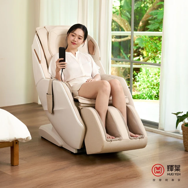 【輝葉】Cway沙發按摩椅 父親節禮物(AI身形偵測 深度按摩HY-3078)