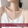 【Golicc】買一送一 珍愛典藏輕奢 水晶珍珠項鍊(雙十 萬聖節 生日 鎖骨鍊 項鍊 飾品 禮物)