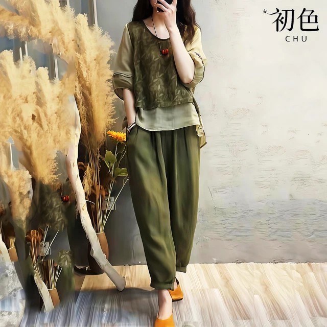 印花寬褲