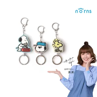 【Norns】伸縮易拉扣(史努比 蠟筆小新 小白 肥嘟嘟左衛門 Moomin 姆明 樹精 伸縮證件夾 鑰匙圈 吊飾)