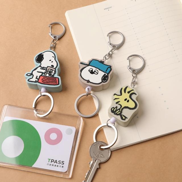 【Norns】伸縮易拉扣(史努比 蠟筆小新 小白 肥嘟嘟左衛門 Moomin 姆明 樹精 伸縮證件夾 鑰匙圈 吊飾)