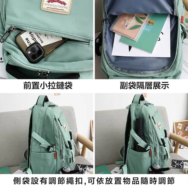 【SUNSHINEBAG 日晴】歐美雙扣 大容量書包(護脊 書包 後背包 小學生 兒童 學生書包)