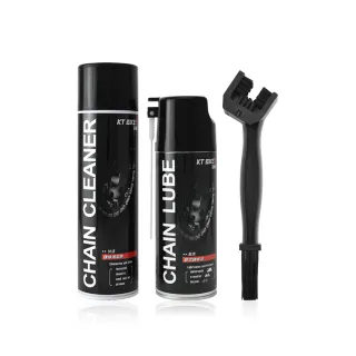 【KT BIKER】鍊條保養組-乾式(鍊條清潔 乾式鍊條油 鏈條 重機 檔車 鏈條油)