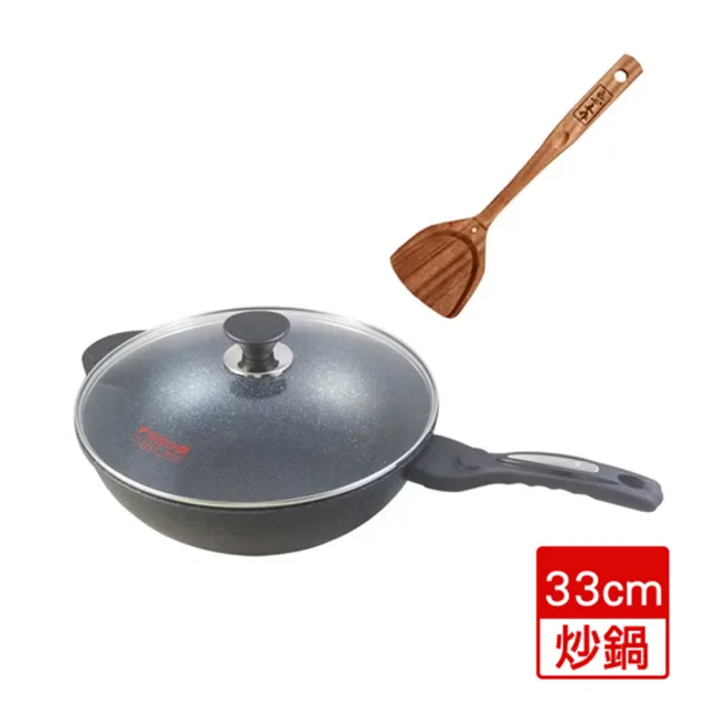 | BALIMAN情報局 【2026】木鏟推薦ptt》10款高評價人氣品牌排行榜 | BALIMAN情報局
