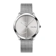 【COACH】x【Calvin Klein】x【Tommy Hilfiger】時尚款式 米蘭帶/皮革/鋼帶 手錶 男女款 情人節(共63款)