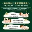 【HUGGIES 好奇】小森林 好眠褲 XL-XXL(嬰兒紙尿褲/褲型尿布/過夜尿布/箱)