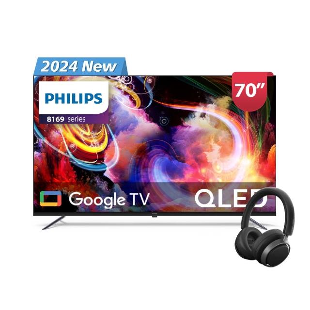 【Philips 飛利浦】70型4K QLED Google TV 智慧顯示器(70PQT8169)