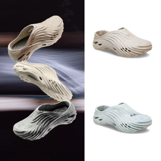 【Crocs官方直營】中性鞋 Echo Watercolor Marbled Wave波波克駱格(211811)