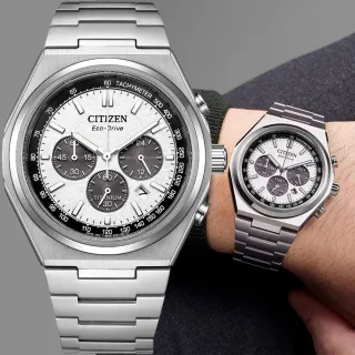 【CITIZEN 星辰】熊貓錶 Zenshin 新鈦度 限量超級鈦光動能復古三眼計時手錶 母親節 禮物 送禮(CA4610-85A)