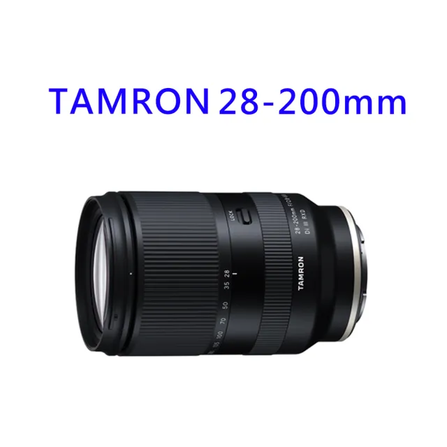 【SONY 索尼】全片幅相機ILCE-7CM2 A7CM2(公司貨 保固18+6個月)+【Tamron】28-200mmF/2.8-5.6 A071(平輸)