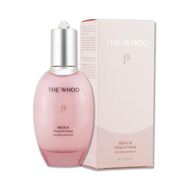 【WHOO 后】拱辰享水蓮花保濕水凝乳 110ML（專櫃公司貨）