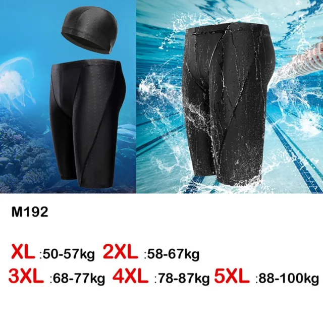 【AS 梨卡】6款 男生泳褲+泳帽  40-100KG可穿 有口袋 潛水褲 大尺碼泳褲 四角泳褲(男生 泳衣 泳褲)