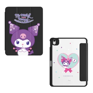 【TOYSELECT】酷洛米甜酷霸主強悍磁吸iPad三折保護殼