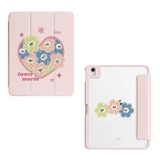 【TOYSELECT】SIMON內心世界強悍磁吸iPad三折保護殼