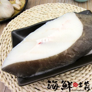 【海鮮主義】特級半肚洞大比目魚切片6包組(375g±10%/包;包冰35%;淨重240g/包)