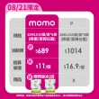 【EARNEST FARM 老實農場】100%檸檬/萊姆冰角任選6袋(28mlX10個/袋)