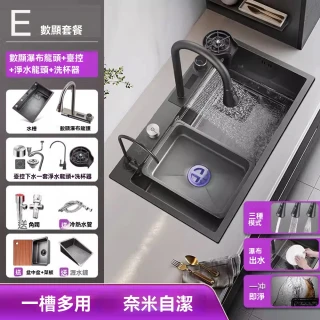 【YouPin】水槽廚房洗菜盆78*45大單槽304不銹鋼家用臺下盆洗碗槽(水槽/洗菜盆/洗碗槽/單槽/水池)