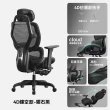【匠俱】Cloud-E13高階人體工學椅 兩色可選(Cloud動態追腰技術/5CM坐墊調節/6D扶手 電腦椅 辦公椅 電競椅)