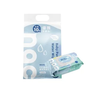 【nac nac】EDI嬰兒潔膚柔濕巾 附蓋88抽 X 3包(純水溼紙巾/嬰兒柔膚巾)