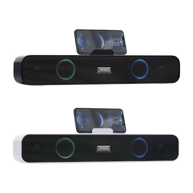 【米覓 mimax】重低音霸雙喇叭藍芽音箱(音響 藍芽 soundbar 藍芽音響 喇叭 RGB燈效)