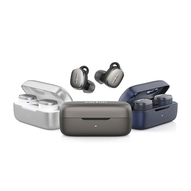 【EarFun】Free Pro 3 降噪真無線藍芽耳機