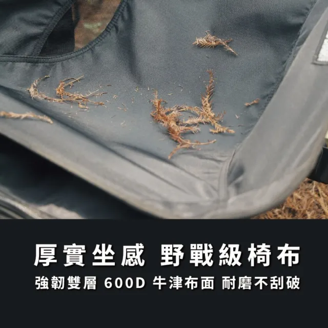 【Camping Ace】魔物獵人20周年系列 太空躺椅(月亮椅 高背椅 摺疊椅 露營椅 躺椅 椅子 露營 逐露天下)