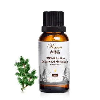 【Warm】森林浴系列單方純精油30ml(喜馬拉雅山雪松)